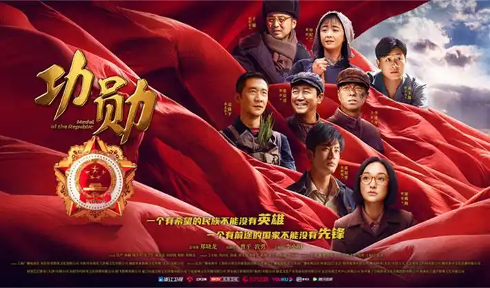 我是特种兵电视剧全集高清免费播放