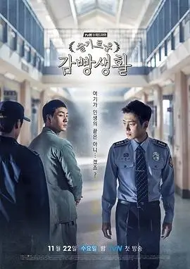 我是特种兵高分经典剧集
