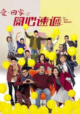 我是特种兵画质修复版