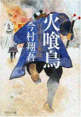 自宅放映角点位缩略图